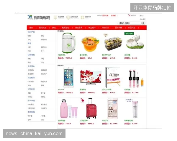 为何现行安保系统在处理单日8万人次流量时频现身份校验滞后现象？